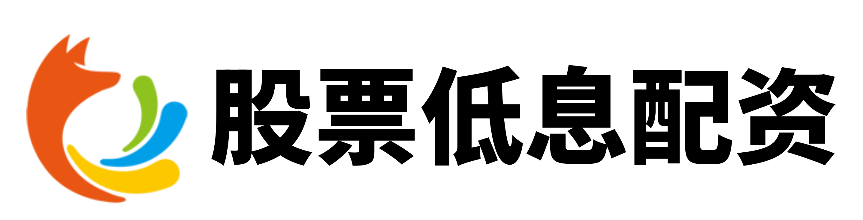 旗开网